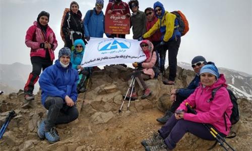 گزارش برنامه قله شیرباد تاریخ اجرا 19 فروردین 1401