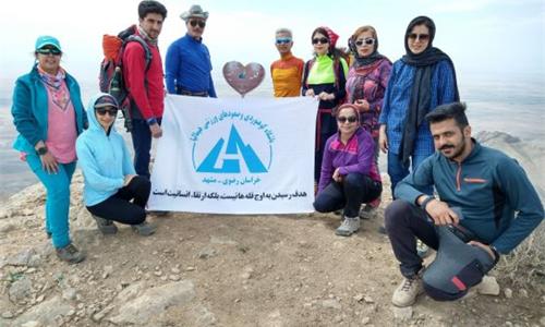 گزارش صعود قله آقیه - 12 فروردین 1401